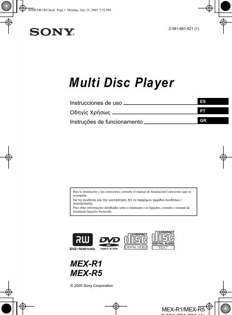 Sony MEX-R1 - MEX-R1 Mode d'emploi Espagnol