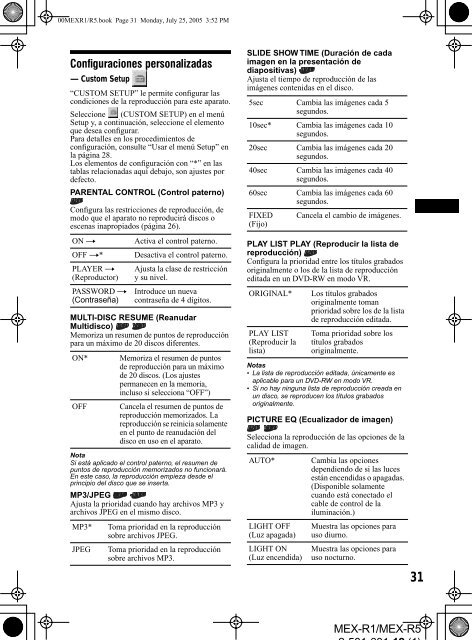 Sony MEX-R1 - MEX-R1 Mode d'emploi Grec