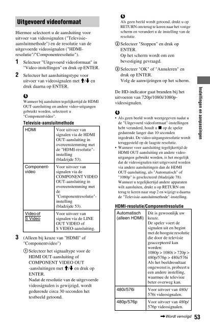 Sony BDP-S560 - BDP-S560 Consignes d&rsquo;utilisation N&eacute;erlandais