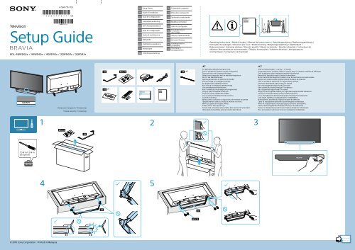 Sony KDL-48WD650 - KDL-48WD650 Guide-de-configuration Roumain