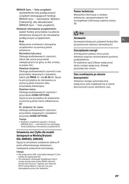 Sony KDL-48WD650 - KDL-48WD650 Mode d'emploi Bulgare