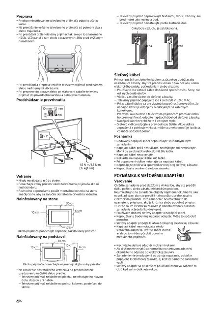 Sony KDL-48WD650 - KDL-48WD650 Mode d'emploi Bulgare