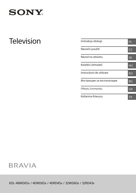 Sony KDL-48WD650 - KDL-48WD650 Mode d'emploi Slovaque