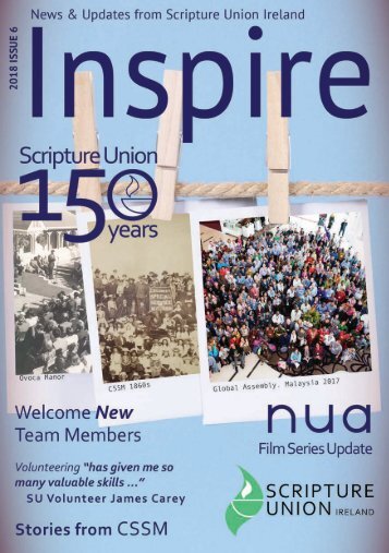 Inspire 2018