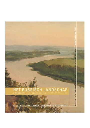 Digitale Catalogus Russische Landschap 2018