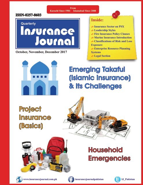 Insurance Journal (4th Quarter 2017)