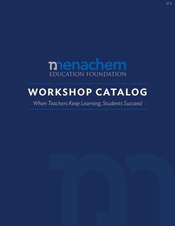 Workshop Catalog