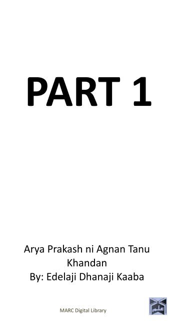 Book 87 Arya Prakash ni Agnan Tanu Khandan