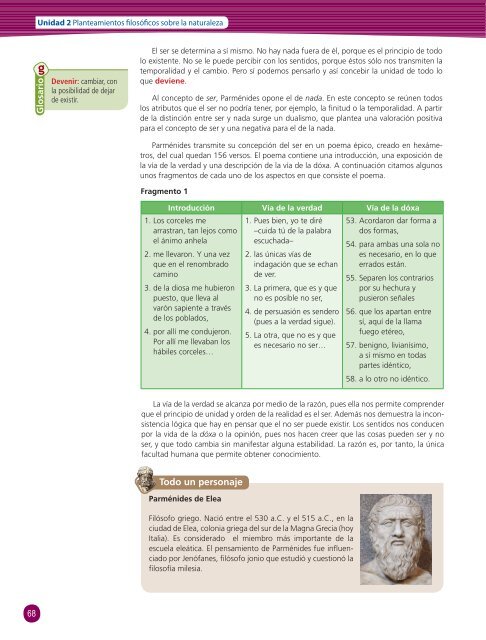 filosofia_basada_en_competencias