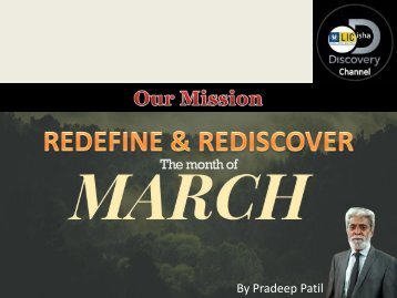 "REDEFINE & REDISCOVER MARCH" BY-DISHA ACADEMY