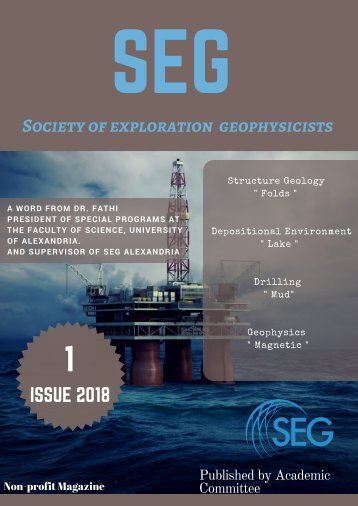 SEG - First issue (2)