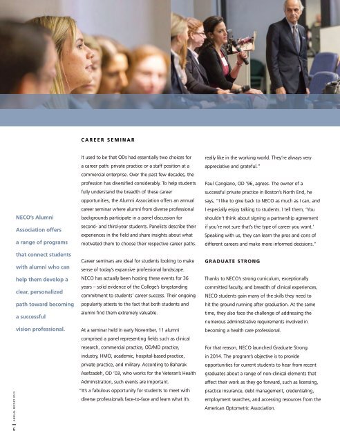 2015 Annual Report 