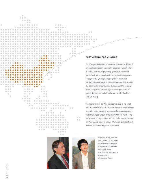 2011 Annual Report 