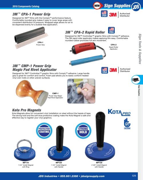 2018 Components Catalog