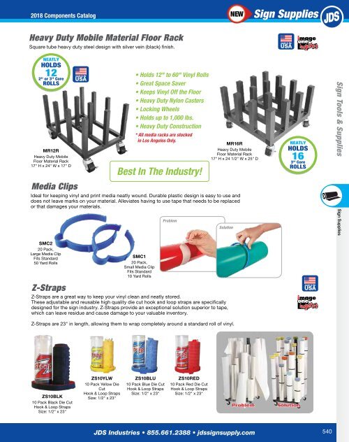 2018 Components Catalog