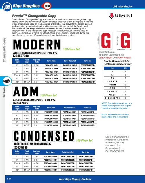 2018 Components Catalog