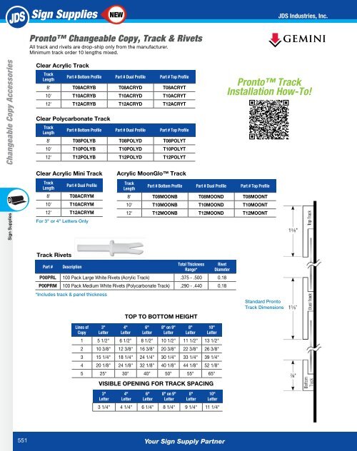 2018 Components Catalog