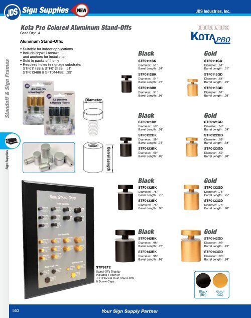 2018 Components Catalog