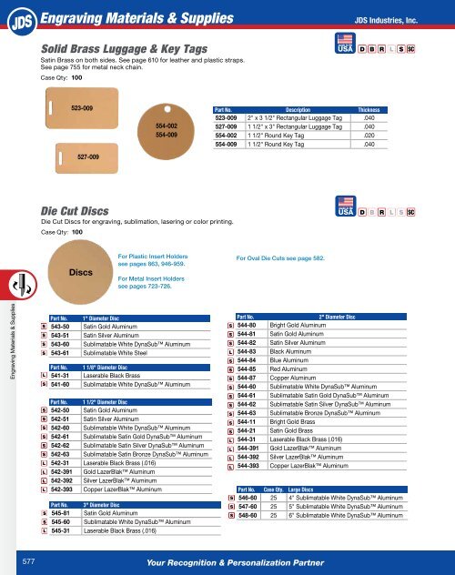 2018 Components Catalog