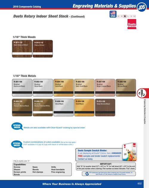 2018 Components Catalog