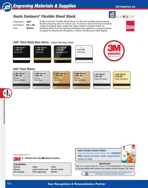 2018 Components Catalog