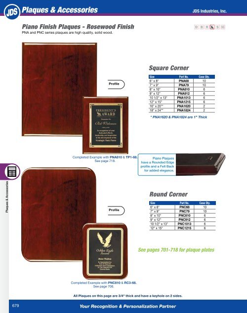 2018 Components Catalog