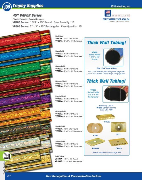 2018 Components Catalog