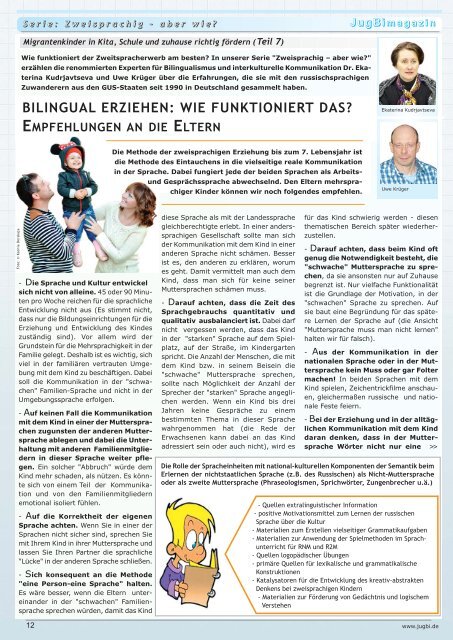 RESONANZ INTERKULTUR WISSENSMAGAZIN 12|2016