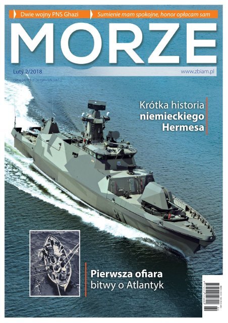 Morze_2_2018_promo