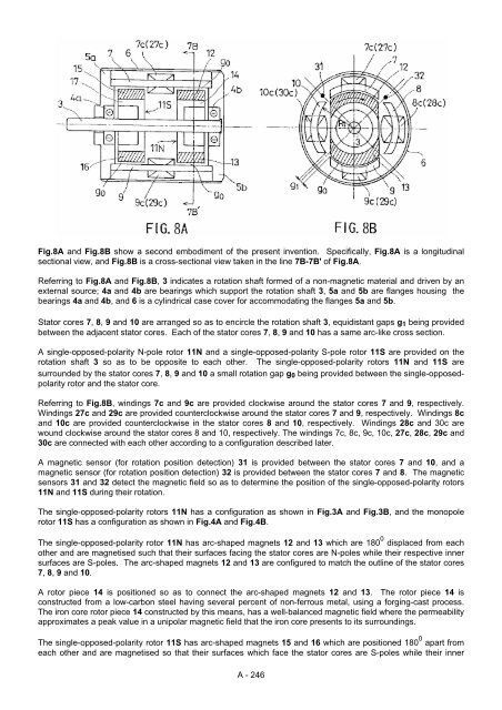 Practical Guige to Free Energy Devices