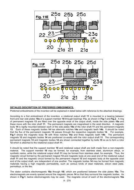 Practical Guige to Free Energy Devices