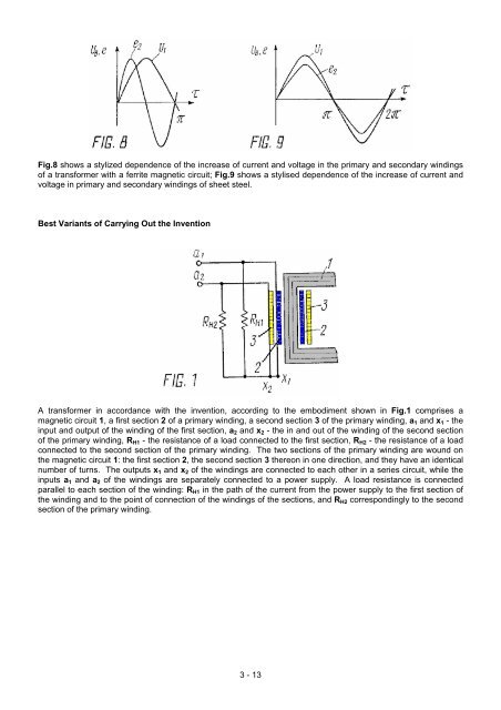 Practical Guige to Free Energy Devices