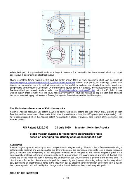 Practical Guige to Free Energy Devices