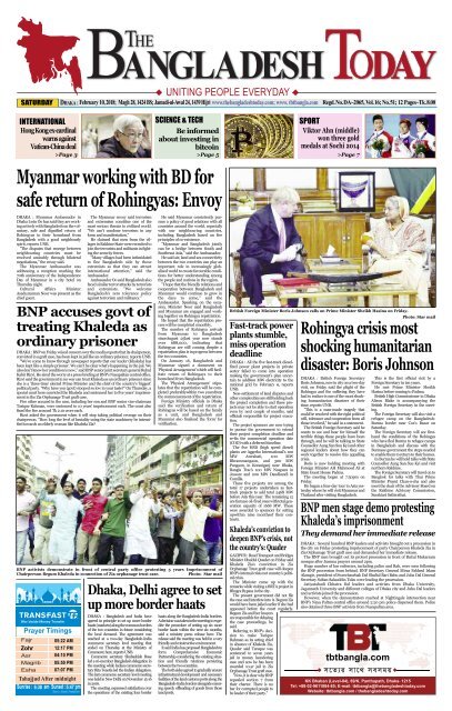 The Bangladesh Today (10-02-2018)