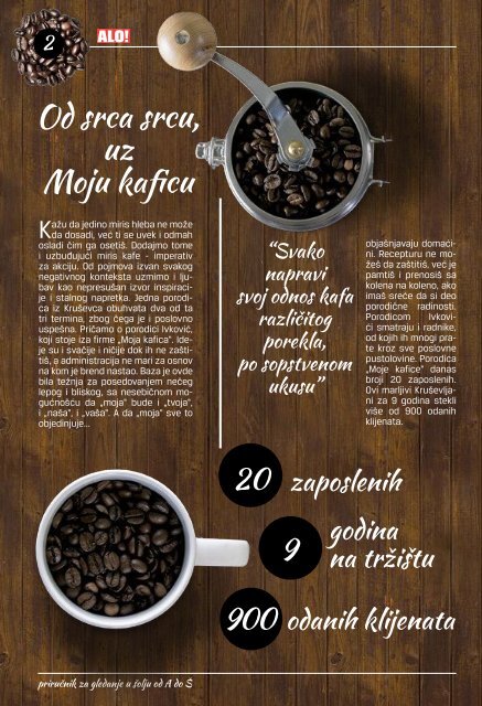 Moja-kafica-Alo-dizajn