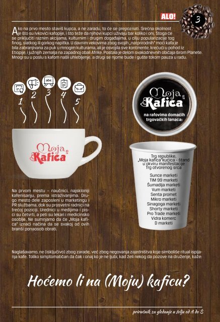 Moja-kafica-Alo-dizajn