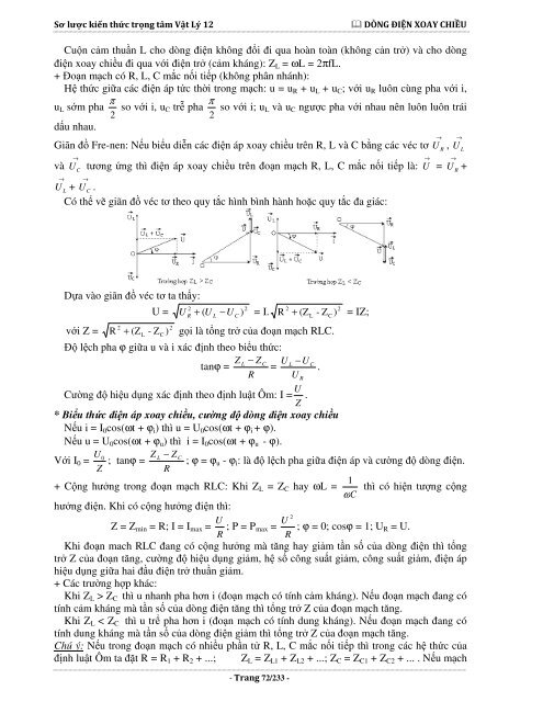 Sơ lược kiến thức trọng tâm Vật Lý 12 - 2015 (Bài tập tự luyện theo từng chương)