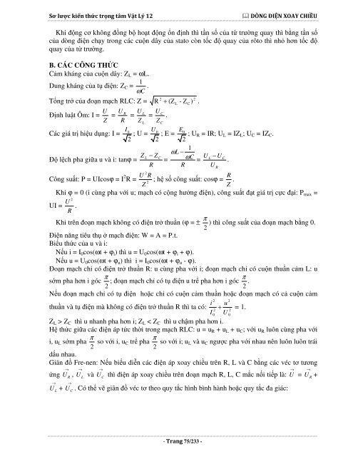 Sơ lược kiến thức trọng tâm Vật Lý 12 - 2015 (Bài tập tự luyện theo từng chương)