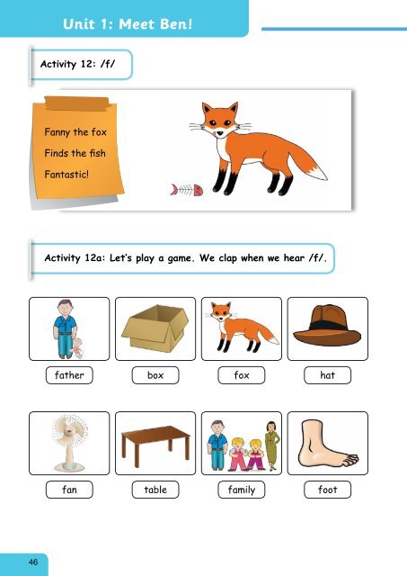 2017 English Grade 1 Part 1 (Pupil&#039;s Book)