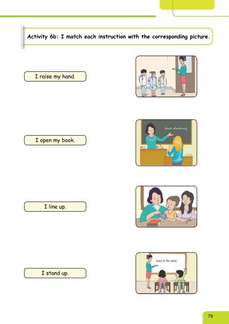 2017 English Grade 1 Part 1 (Pupil&#039;s Book)