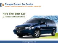 Car Rental Service in Shanghai