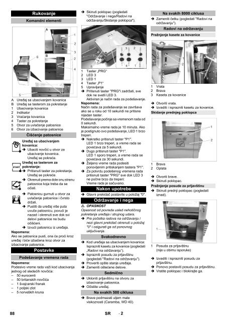 Karcher MA 80 - manuals