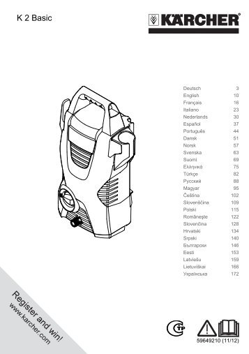 Karcher K 2 Basic - manuals