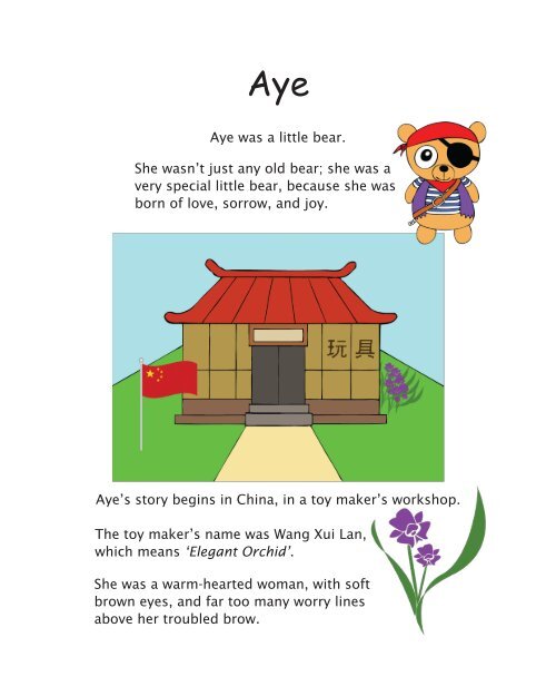 AYE by Bobby Asghar : Chapters 1 - 2