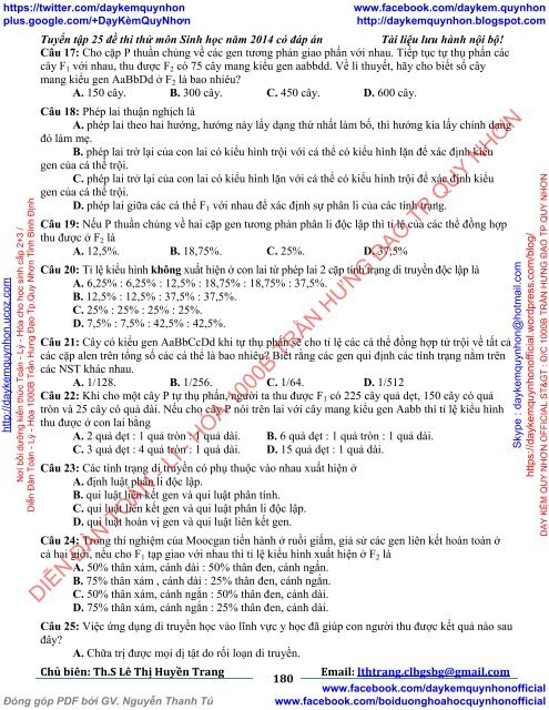 TUYỂN TẬP 25 ĐỀ THI THỬ ĐẠI HỌC MÔN SINH HỌC CỦA CÁC TRƯỜNG THPT TRÊN TOÀN QUỐC (2014)