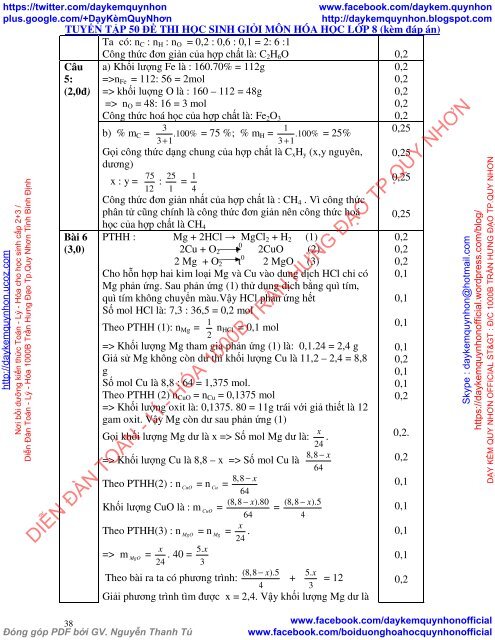 Tuyển tập 50 đề thi học sinh giỏi môn hóa học 8 (kèm đáp án) (by Dameva)