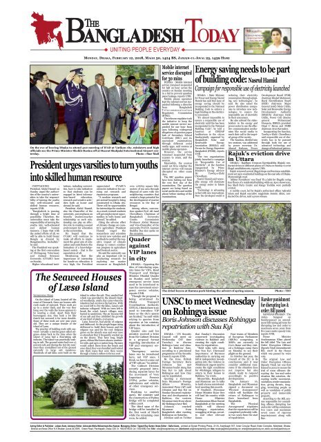 The Bangladesh Today (12-02-2018)