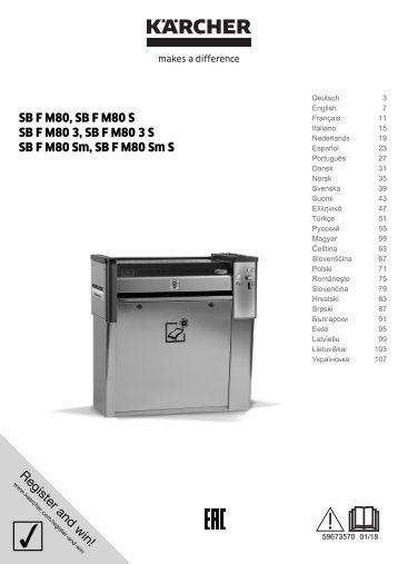 Karcher MA 80 S - manuals