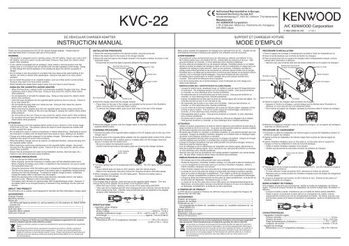 Kenwood KVC-22 - Communications &quot;English, French, German, Dutch, Italian, Spanish&quot; ()