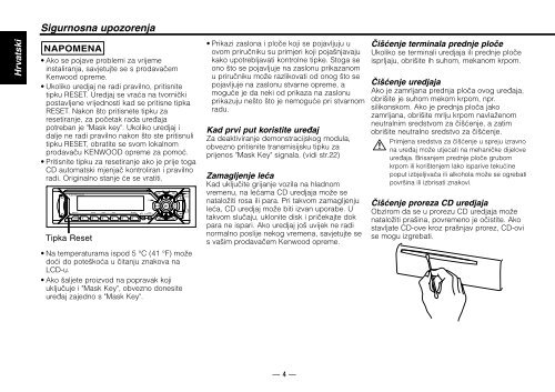 Kenwood KDC-V7521 - Car Electronics &quot;Croatian, Swedish, Finnish&quot; ()